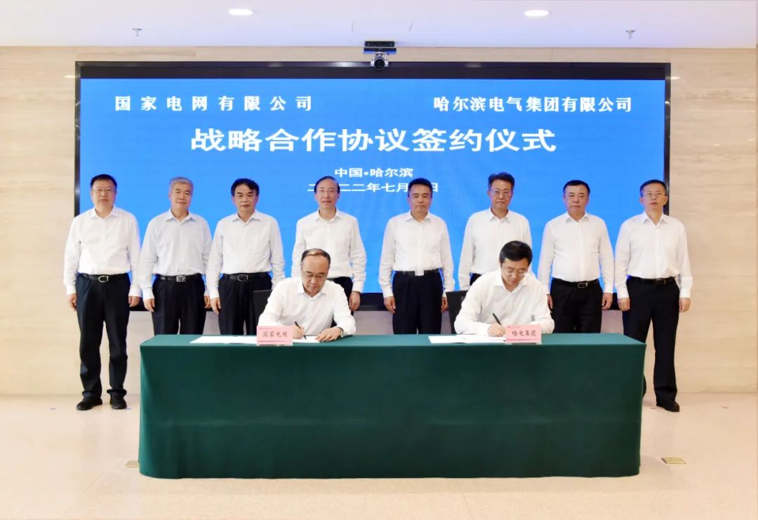 尊龙凯时人生就是搏(中国区)官方网站