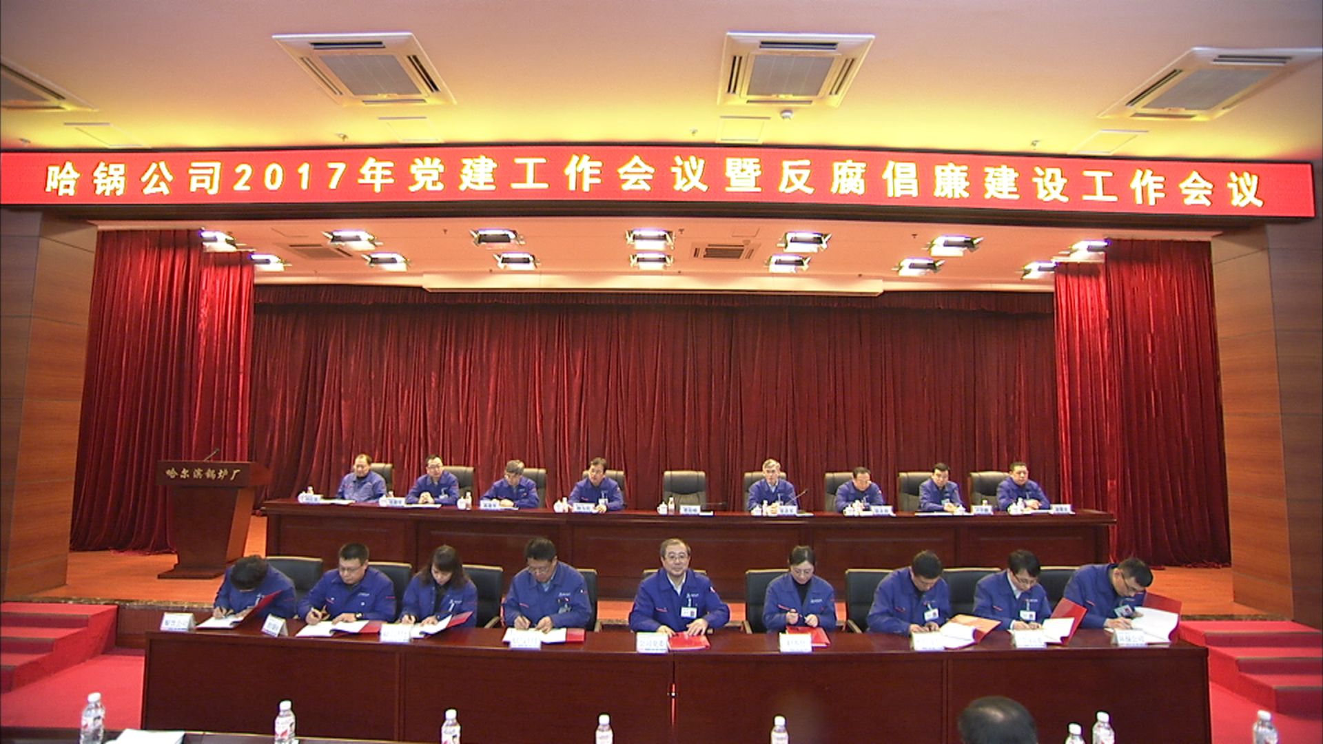 尊龙凯时人生就是搏(中国区)官方网站