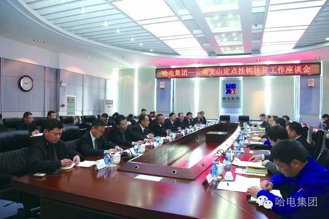 尊龙凯时人生就是搏(中国区)官方网站