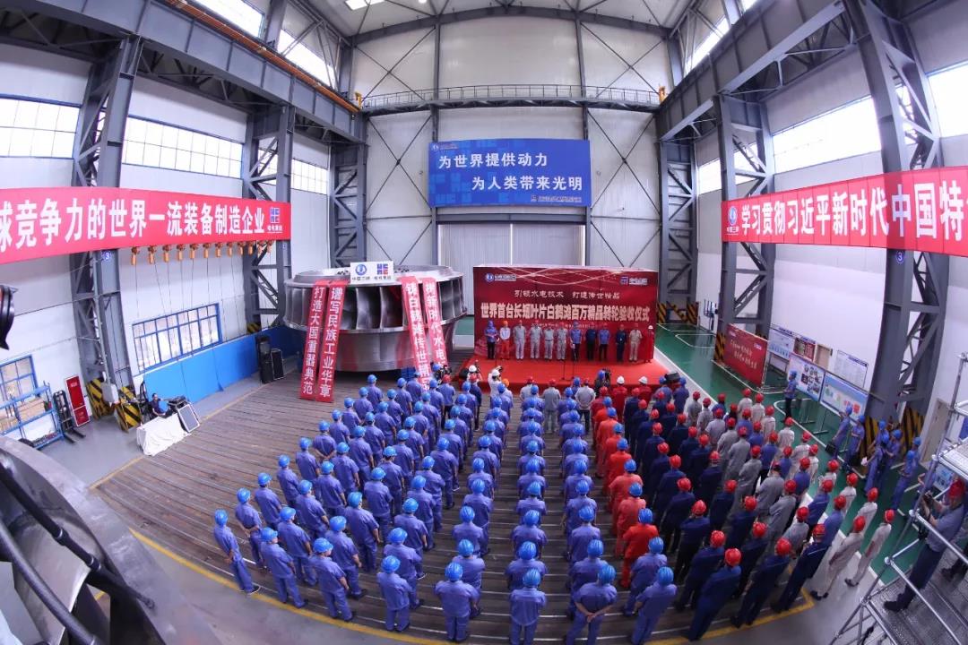 尊龙凯时人生就是搏(中国区)官方网站