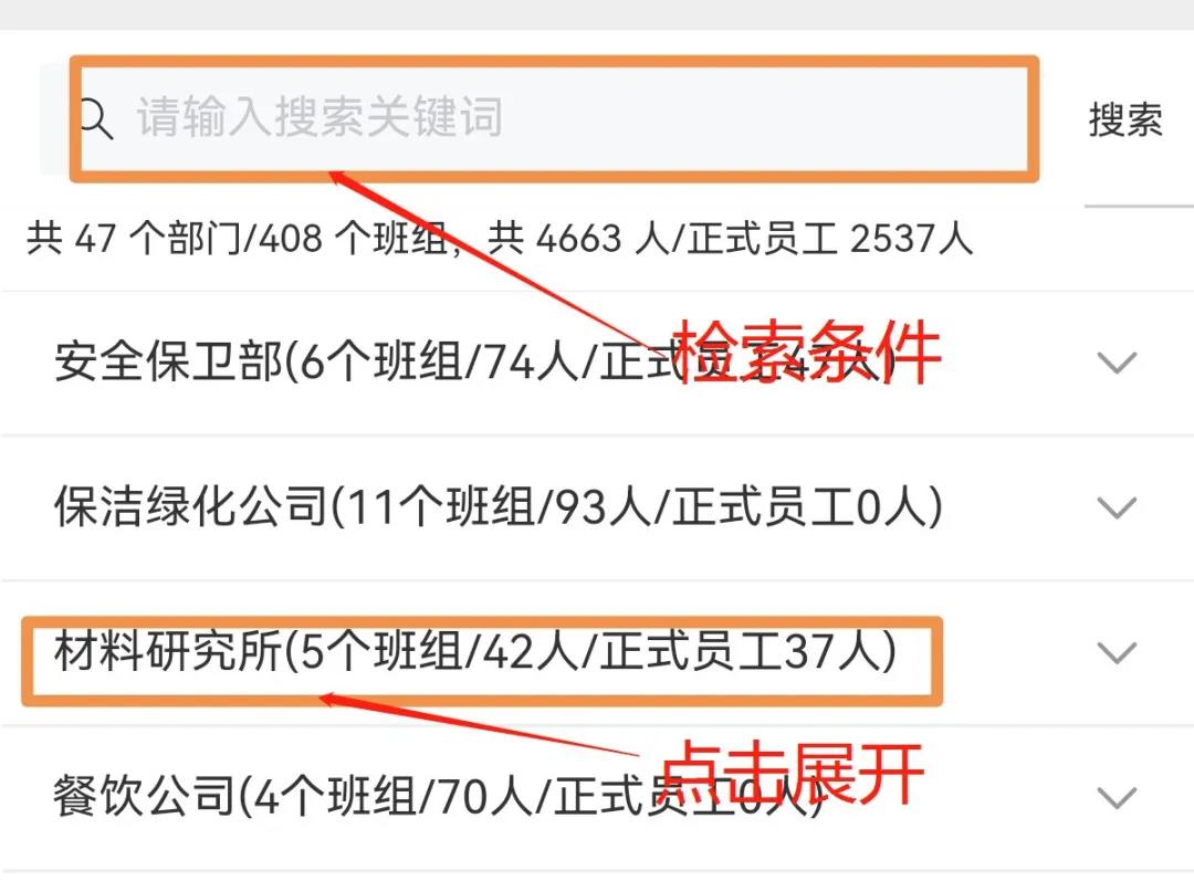 尊龙凯时人生就是搏(中国区)官方网站