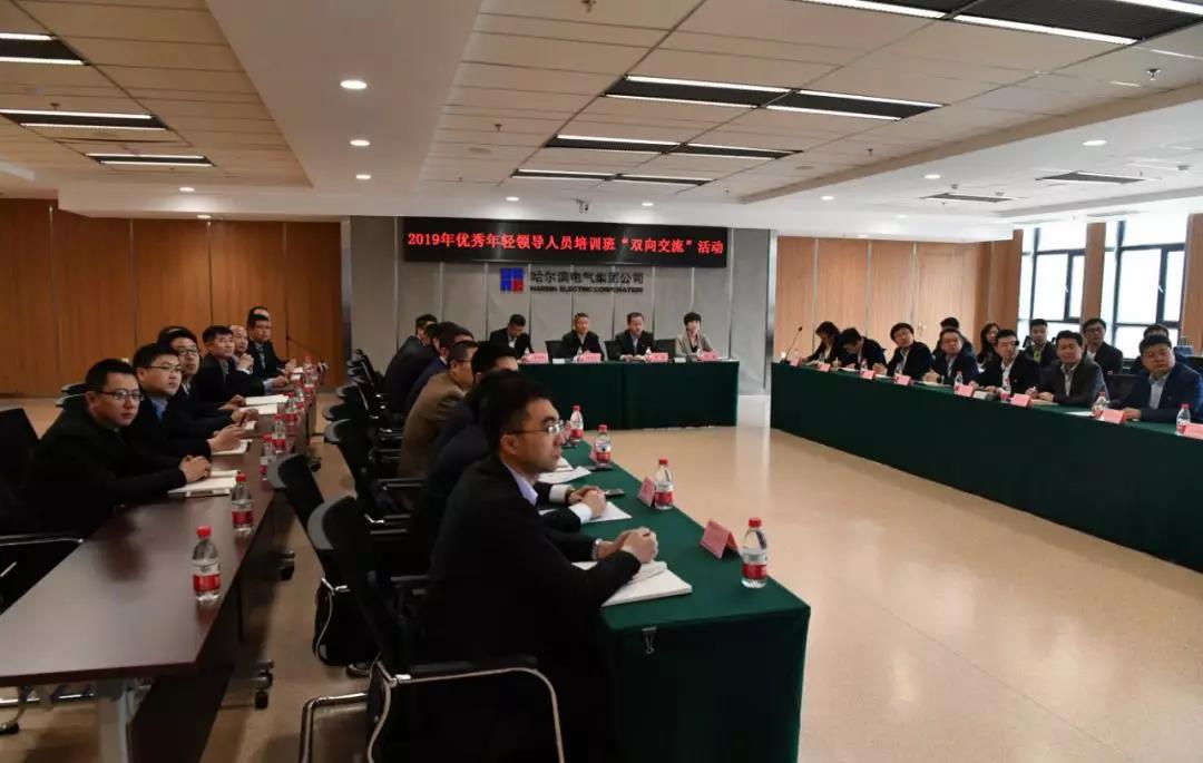 尊龙凯时人生就是搏(中国区)官方网站