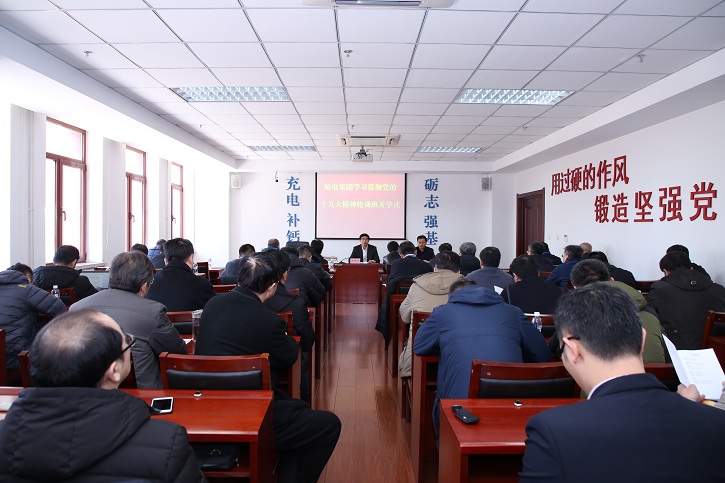 尊龙凯时人生就是搏(中国区)官方网站