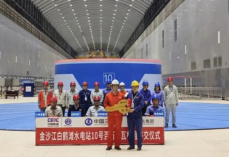 尊龙凯时人生就是搏(中国区)官方网站