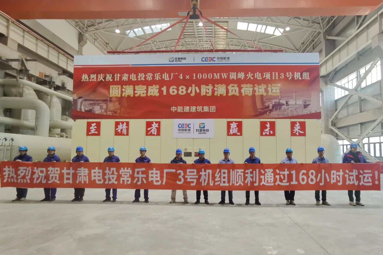 尊龙凯时人生就是搏(中国区)官方网站