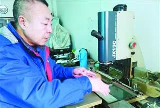尊龙凯时人生就是搏(中国区)官方网站