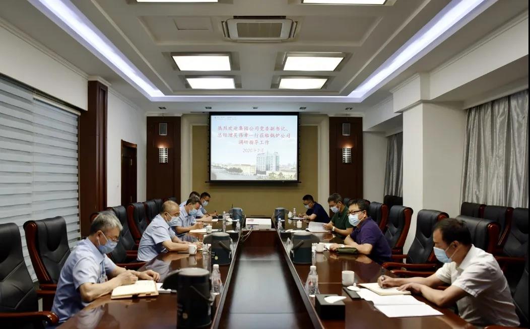 尊龙凯时人生就是搏(中国区)官方网站