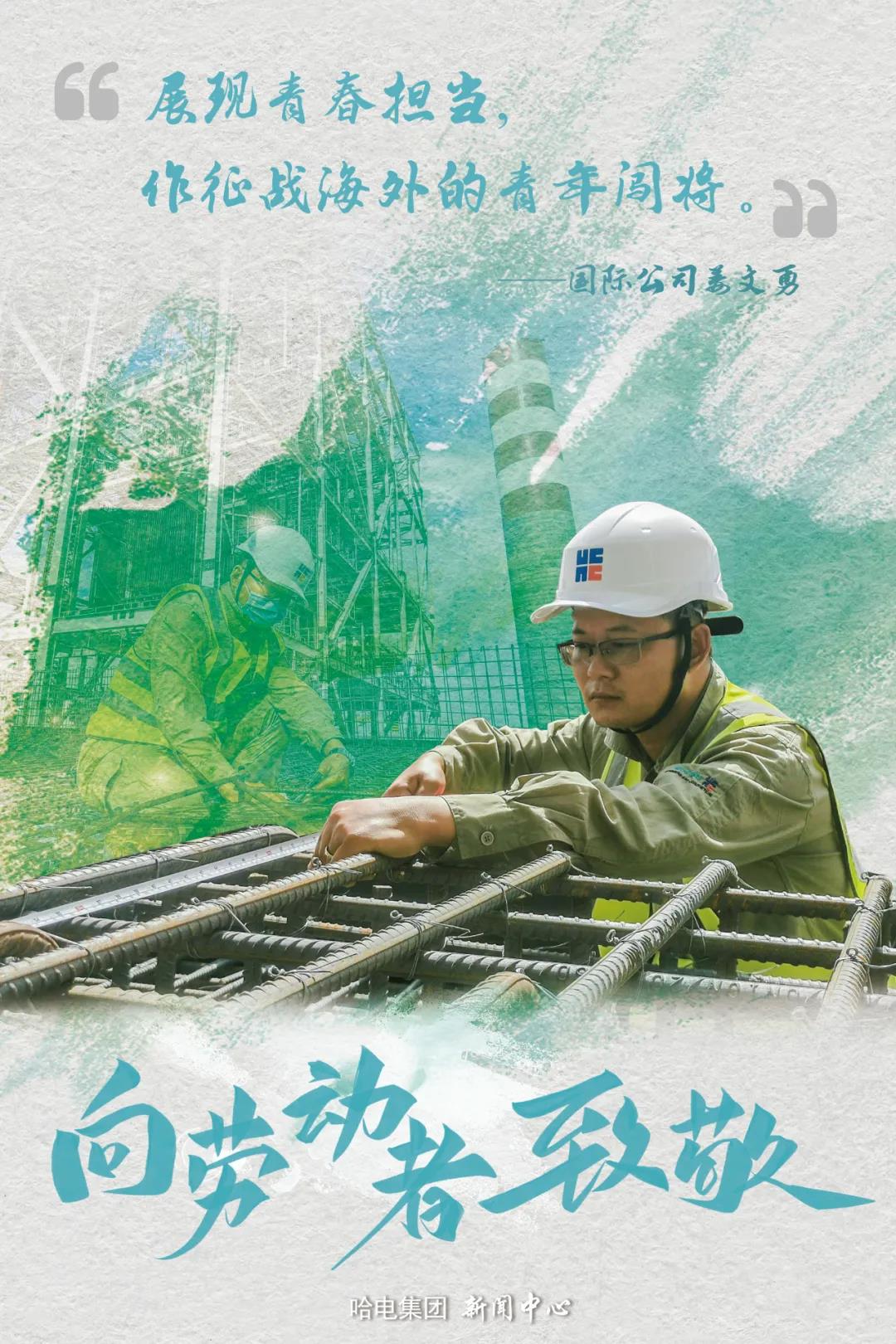 尊龙凯时人生就是搏(中国区)官方网站