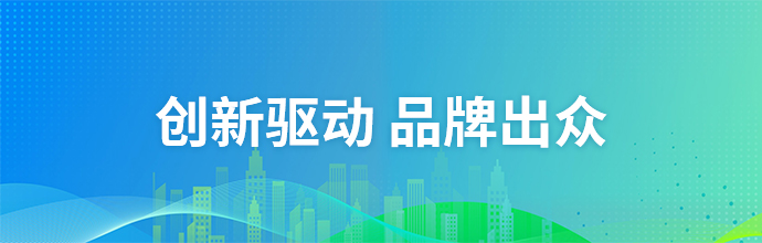 专题专栏-尊龙凯时