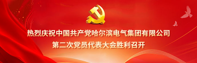 专题专栏-尊龙凯时