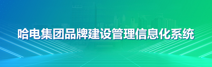 专题专栏-尊龙凯时