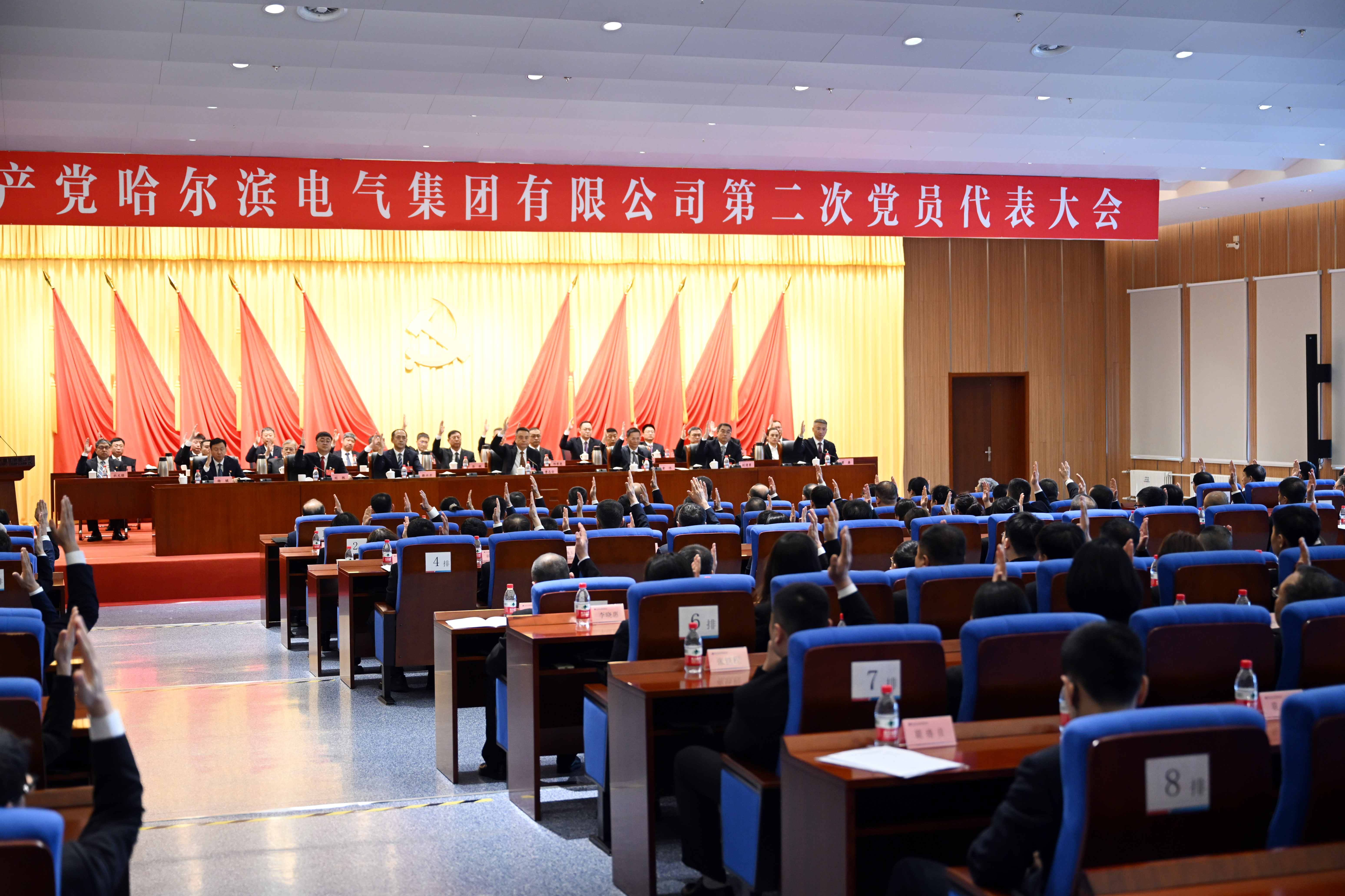 尊龙凯时人生就是搏(中国区)官方网站