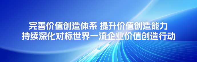 专题专栏-尊龙凯时