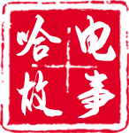 尊龙凯时故事-尊龙凯时